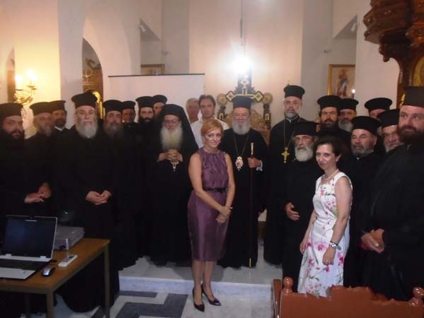 Εικόνα Ανάρτησης